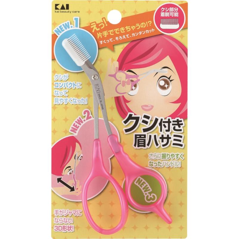 【貝印】 クシ付きマユハサミDX ピンク #000KQ0800 #000KQ0800 [▲][FU]