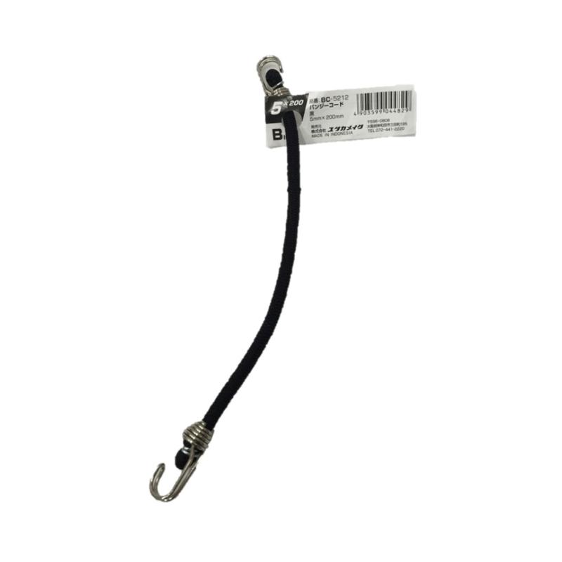 【ユタカメイク】 BC-5212 バンジーコード 5x200 黒 BC-5212 [▲][FU]