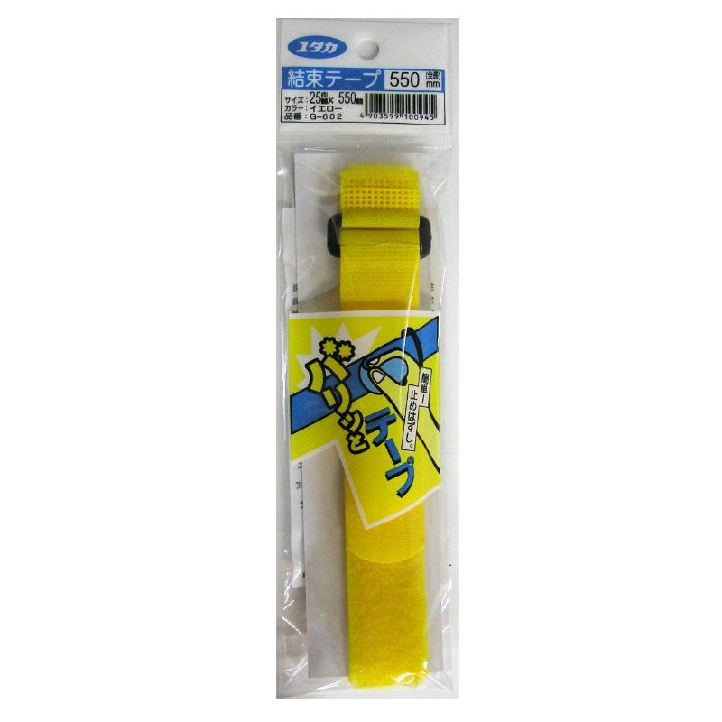 ڥ楿ᥤ G-602 «ơ 25mmX550mm G-602 [][FU]