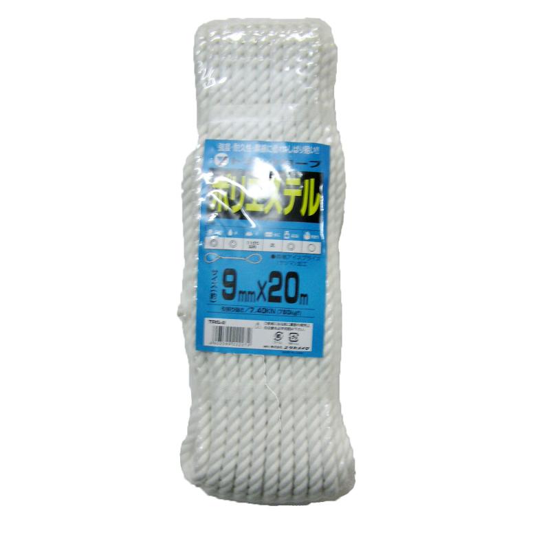 【ユタカメイク】 TRS-2 ポリエステルトラックロープ OB 9X20m TRS-2 [▲][FU]