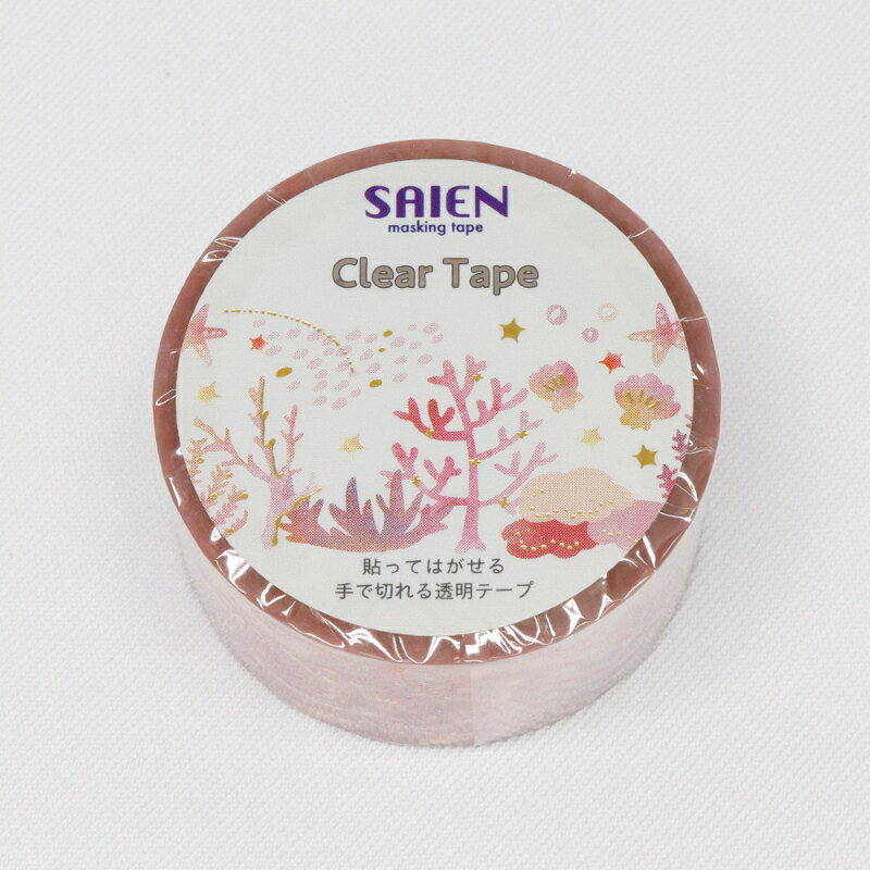 【カミイソ産商(株)】 クリアマスキングテープ 珊瑚 20mm×3mHR-1003 [▲][FU]