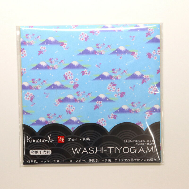 【カミイソ産商(株)】 #2009 和紙千代紙 遊 日本 和風#2009 [▲][FU]