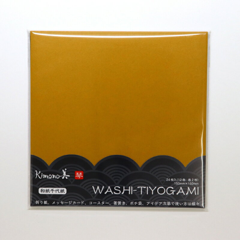 【カミイソ産商(株)】 #2011 和紙千代紙 琴 日本 和風#2011 [▲][FU]