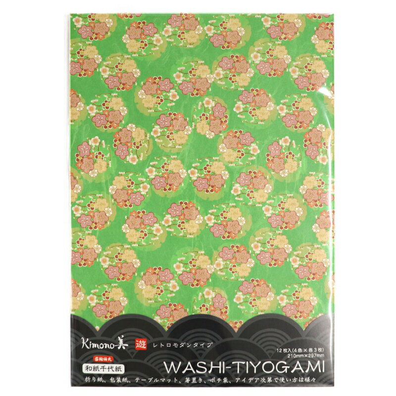 【カミイソ産商(株)】 #2208 和紙千代紙 雪輪梅丸 日本 和風#2208 [▲][FU]