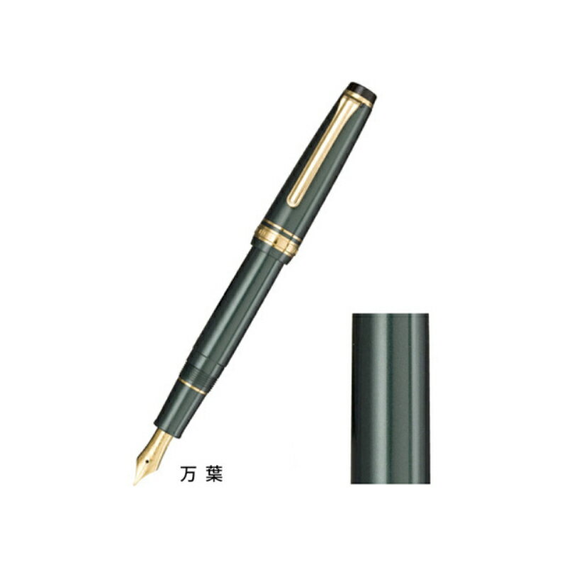 ڥ顼ǯɮ ͵   ǯɮ ˺ 11-1224-102 ʸ˼ ̳ ɮ ǯɮ [][FU]