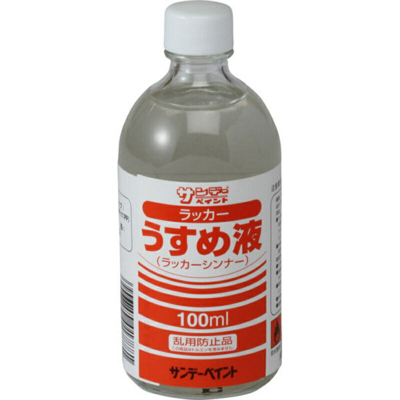 ڥǡڥȡ å 100ml #20131 DIY    [][FU]