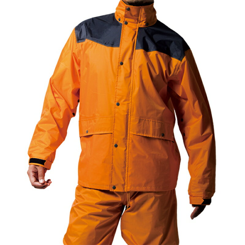 【Makku】 レインハードプラス2 AS-5400 レインウェア [▲][FU]