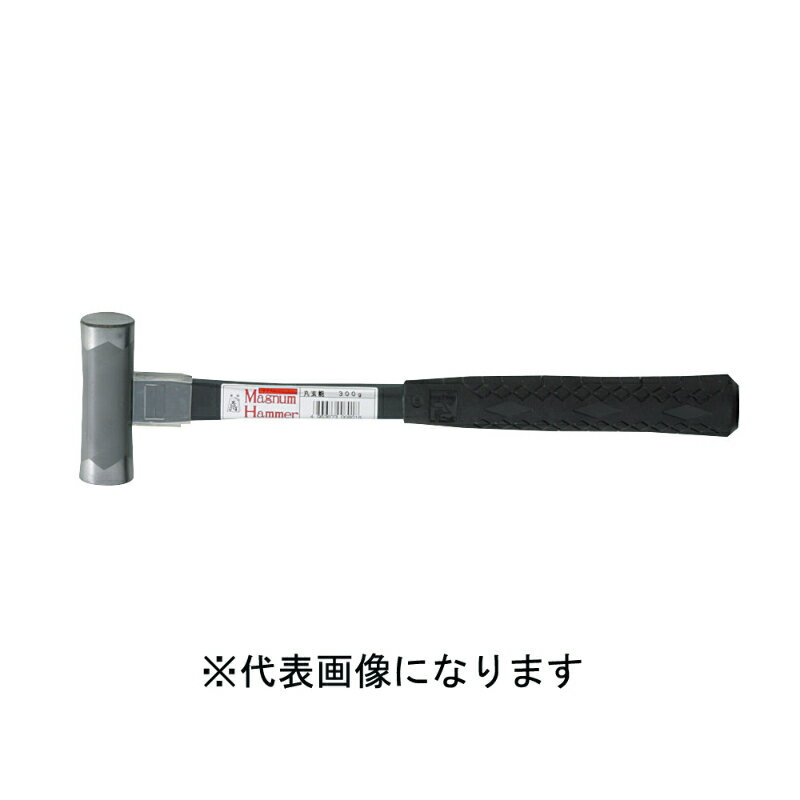 【株式会社須佐製作所】 マグナムハンマー 丸玄能 225g - DIY 工具 手動工具 叩き 打付け工具 [▲][FU]