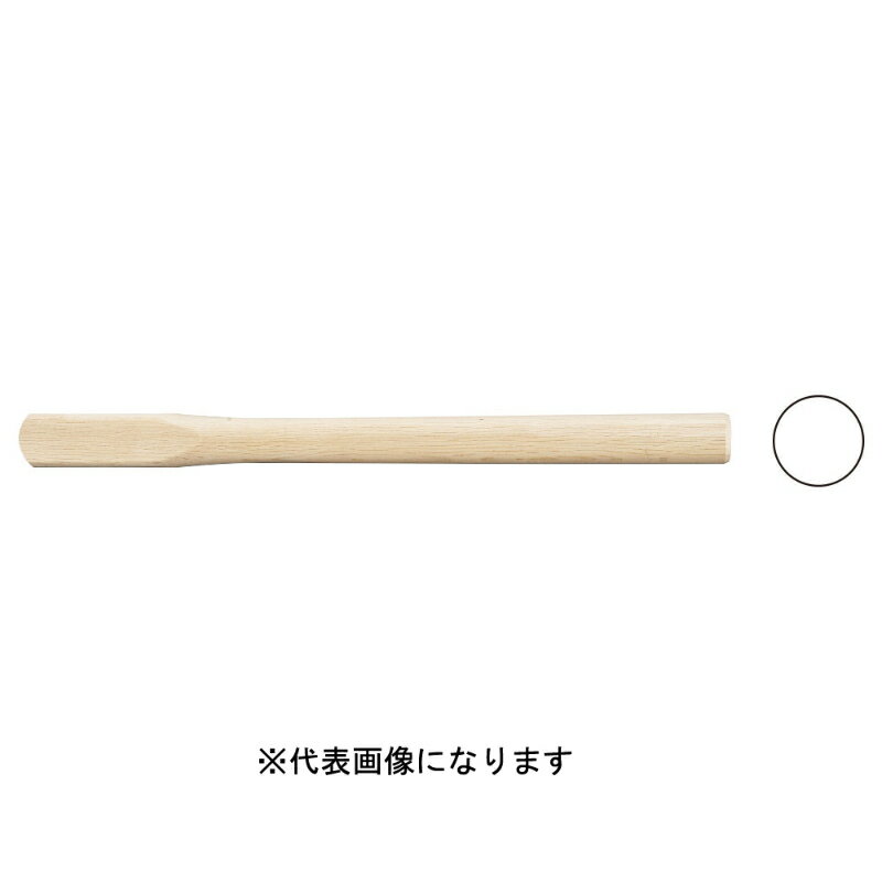 【株式会社須佐製作所】 白樫仮枠ハンマー柄 丸スト ニス無P付 600 - DIY 工具 手動工具 叩き 打付け工具 [▲][FU]