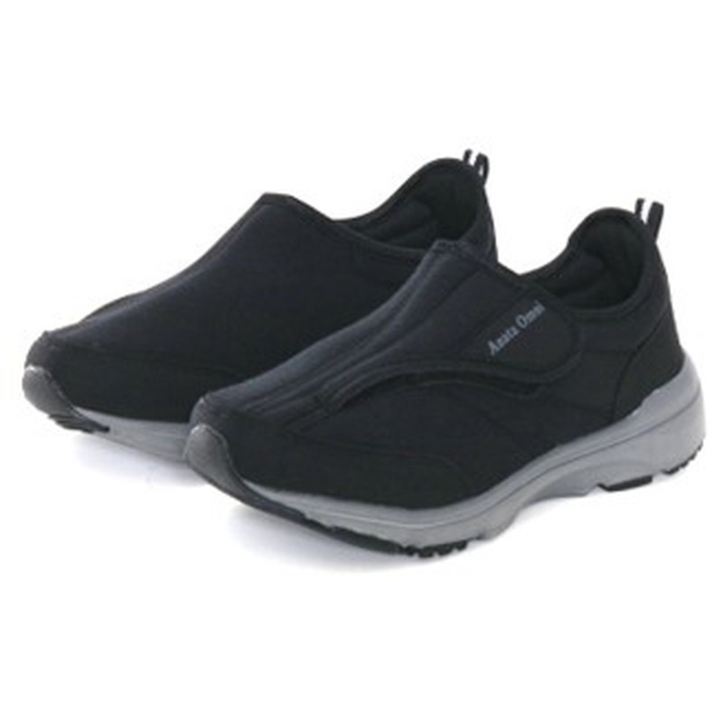 【阪神素地】 婦人 新あなた想い(マジックタイプ) ブラック 24.5cm LE3919 [▲][FU]