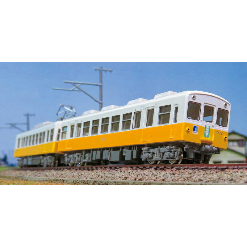 【グリーンマックス】 957 高松琴平電気鉄道1070形 2両セット Nゲージ 車両キット製品 [▲][ME]
