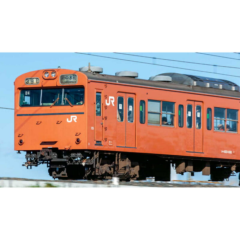 【グリーンマックス】 18023 国鉄(JR)103系 新製冷房車・オレンジ 増結用サハ2両ボディキット Nゲージ ..