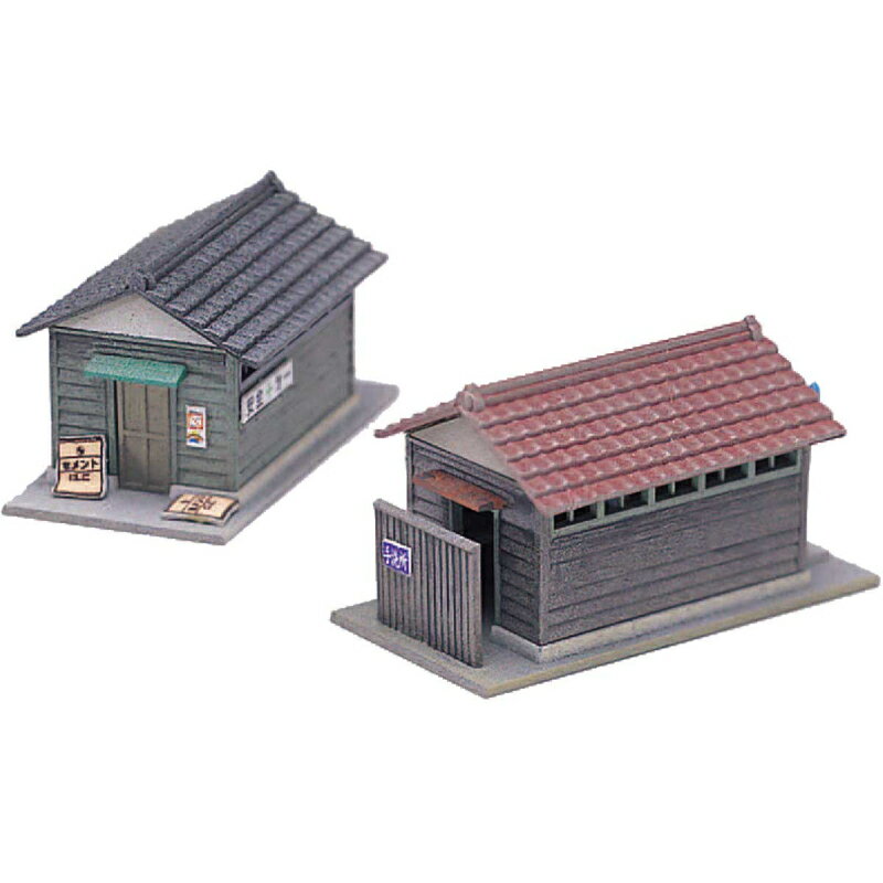 【グリーンマックス】 2129 トイレと物置 Nゲージ ストラクチャーキット [▲][ME]