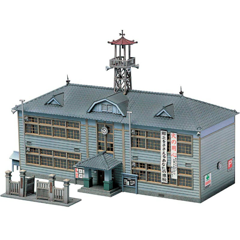 【グリーンマックス】 2203 地方役場 Nゲージ ストラクチャーキット [▲][ME]
