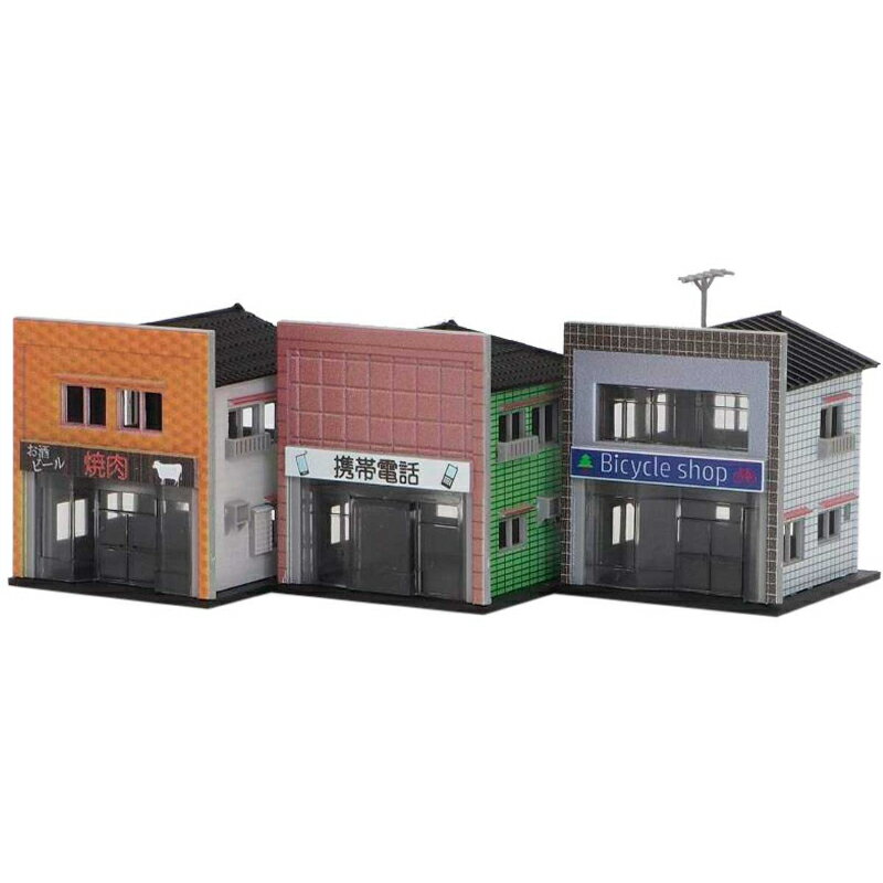 【グリーンマックス】 2586 着色済み 商店セットA(3棟入り) Nゲージ 着色済みストラクチャー [▲][ME]