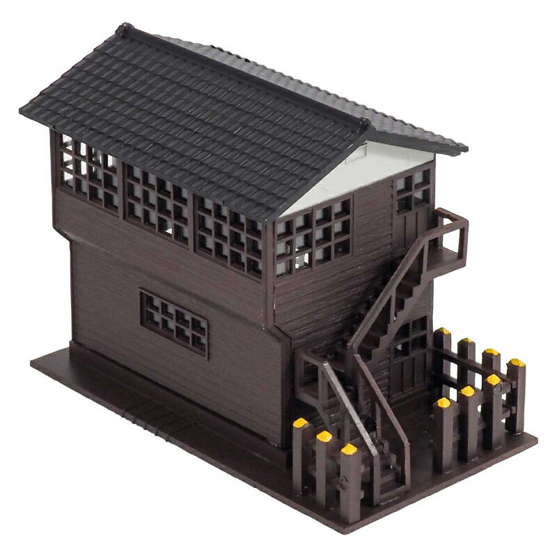 【グリーンマックス】 2641 着色済み 信号所 (ダークブラウン) Nゲージ 着色済みストラクチャー [▲][ME]