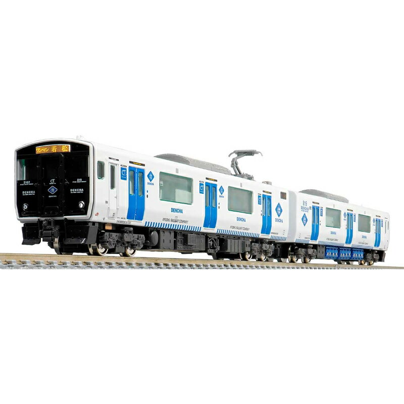 【グリーンマックス】 31783 JR九州BEC819系100番代(