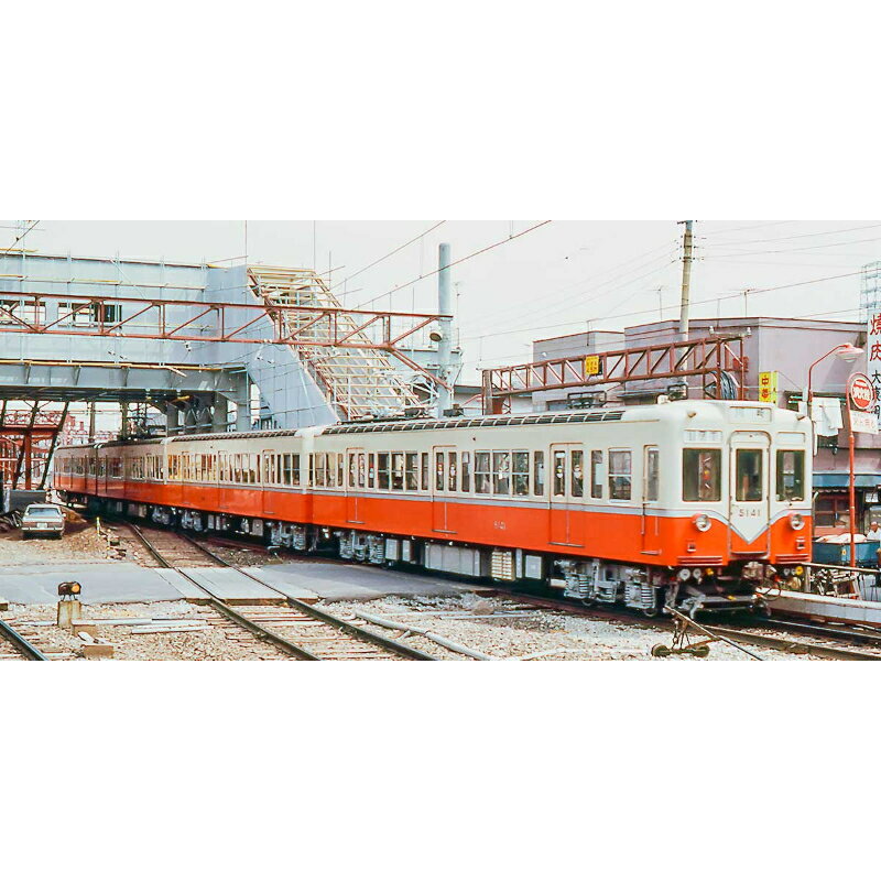 【グリーンマックス】 31835 都営地下鉄5000形(旧塗装)基本4両編成セット(動力付き) Nゲージ Nゲージ車..