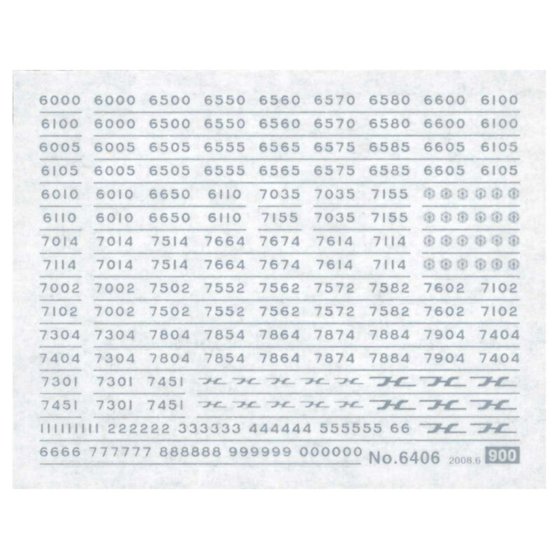 【グリーンマックス】 6406 阪急6000 7000系 メタリック Nゲージ 車両マーク [▲][ME]