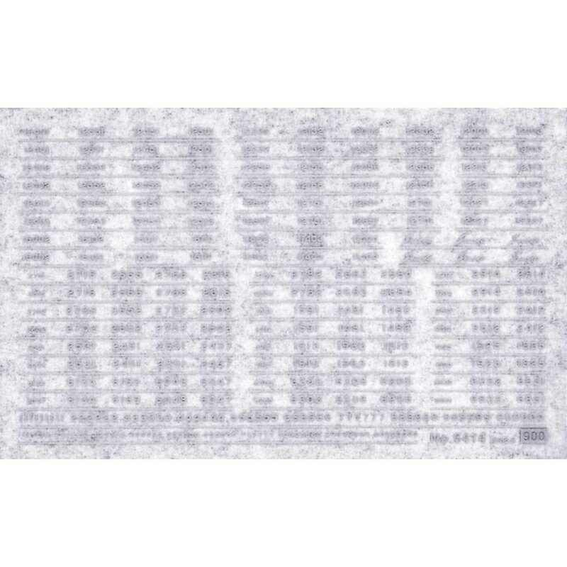 【グリーンマックス】 6414 近鉄特急車 通勤車 旧色 Nゲージ 車両マーク [▲][ME]