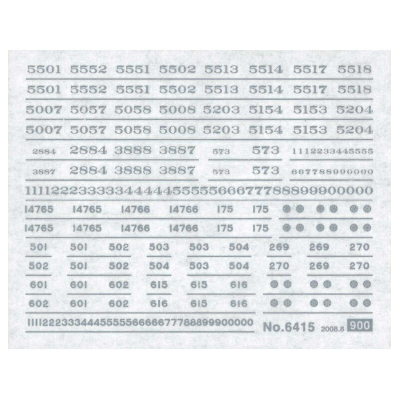 【グリーンマックス】 6415 銀/名鉄 京阪小型車 Nゲージ 車両マーク [▲][ME]