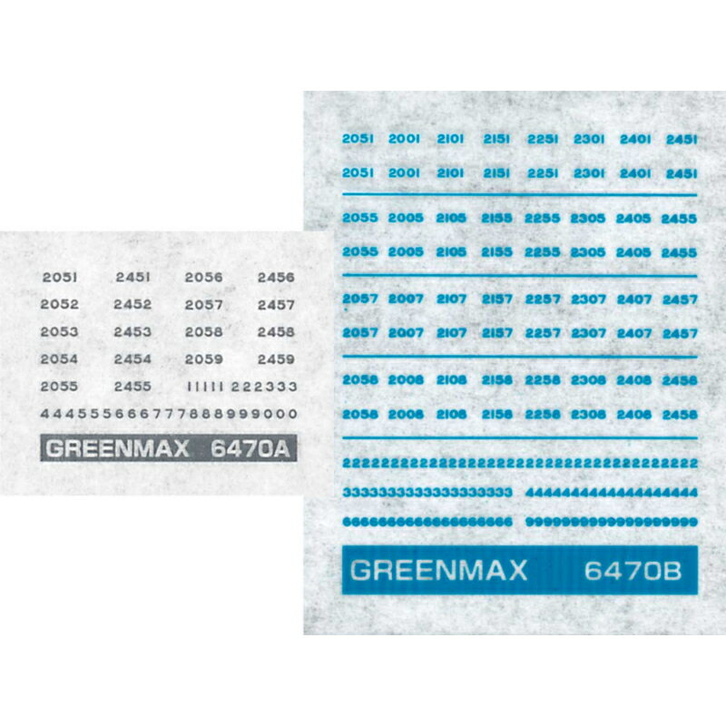 【グリーンマックス】 6470 小田急2000形対応(銀箔/青色) Nゲージ 車両マーク [▲][ME]