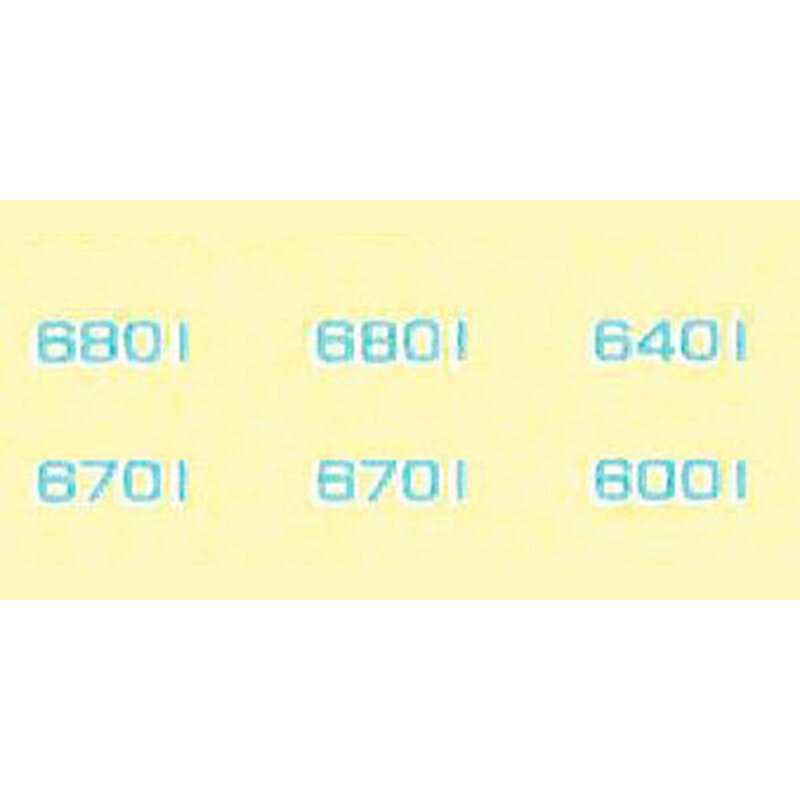 【グリーンマックス】 6475 京王6000系対応(銀色) Nゲージ 車両マーク [▲][ME]