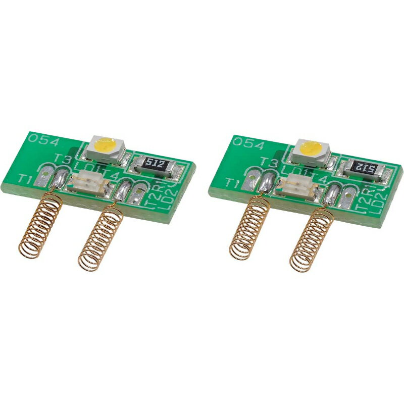 【グリーンマックス】 6602 ライト基盤B(2個入) Nゲージ ライト基板 [▲][ME]