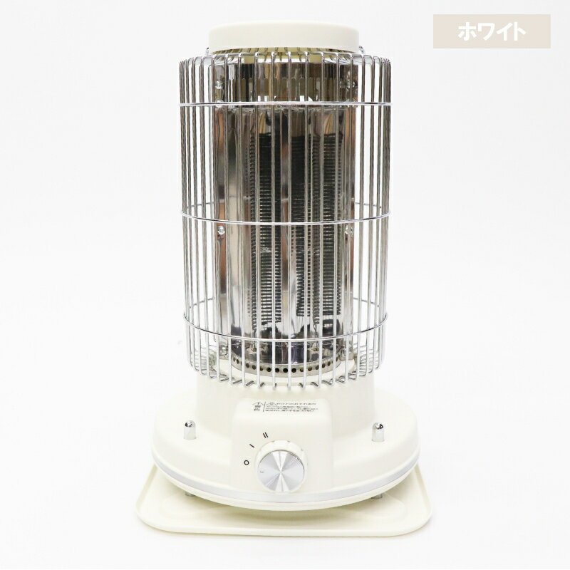 電気ストーブ レトロ調 遠赤外線 アンティーク調 足元ヒーター 脱衣所 トイレ リビング ヒーター カーボンヒーター 180度 ホワイト [▲][I]