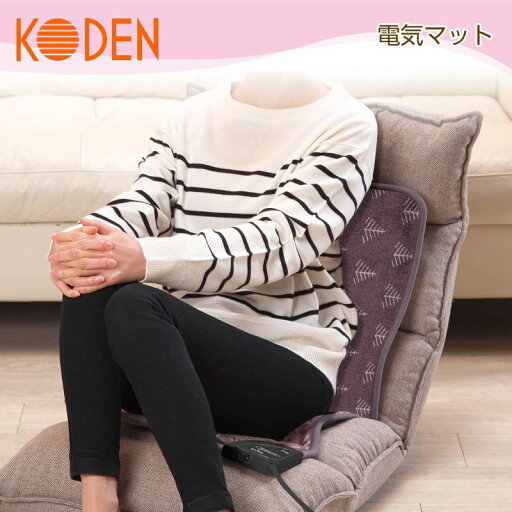 【新品/取寄品】F-GU301