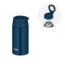【THERMOS/サーモス】キャリーループ スクリュー 保温 保冷 380ml 水筒 持ち手 真空断熱 ケータイマグ JOO-380-IBL インディゴブルー ...