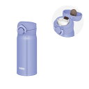 【THERMOS/サーモス】ワンタッチ 水筒 保温 保冷 真空断熱 ケータイマグ 350ml JNR-353-BL-PL ブルーパープル 入学 学校 通学 仕事...