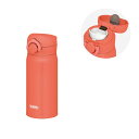 【THERMOS/サーモス】ワンタッチ 水筒 保温 保冷 真空断熱 ケータイマグ 350ml JNR-353-C-OR コーラルオレンジ 入学 学校 通学 仕事...