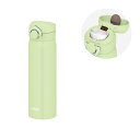 【THERMOS/サーモス】ワンタッチ 水筒 保温 保冷 真空断熱 ケータイマグ 500ml JNR-503-PSC ピスタチオ 入学 学校 通学 仕事 通勤 [▲][KM]