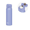【THERMOS/サーモス】ワンタッチ 水筒 保温 保冷 真空断熱 ケータイマグ 600ml JNR-603-BL-PL ブルーパープル 入学 学校 通学 仕事...