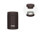 【THERMOS/サーモス】真空断熱スープジャー 保温 保冷 200ml コンパクト スープポット 弁当 JBZ-201 ダークブラウン ▲ KM