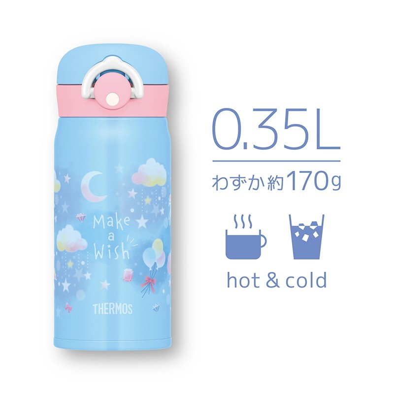 【THERMOS/サーモス】真空断熱ケータイマ...の紹介画像3