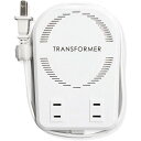 【カシムラ】変圧器 海外用 薄型 ホワイト AC 110V 〜 130V / 50W〜140W, 220V 〜 250V / 50W〜110W 旅行 出張 NT...