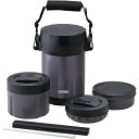 【THERMOS/サーモス】 ステンレスランチジャー ミッドナイトブルー 茶碗3杯分 食洗機対応 丸洗い可 保温 ランチボックス JBG-1801-MDB [▲...