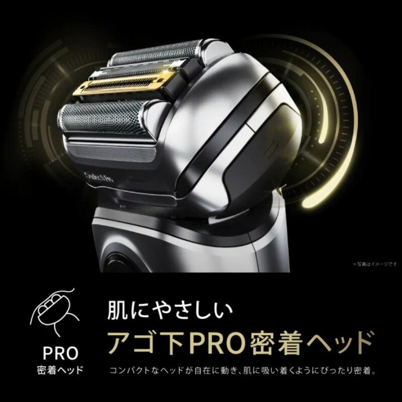 【BRAUN/ブラウン】 シリーズ9 Pro+ 電気シェーバー メタリックシルバー 充電スタンド付き シェーバーケース付き 髭剃り 9516S-V [▲][KM]