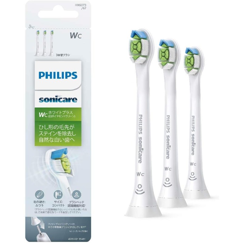 【フィリップス】 ホワイトプラス W2c ブラシヘッド コンパクト ホワイト 3本組 替えブラシ HX6073/67 [▲][KM]