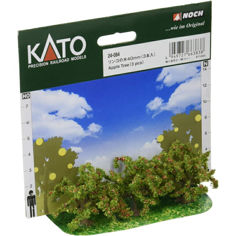 【KATO/カトー】 24-084 リンゴの木(40mm3本入) Nゲージ [▲][ME]