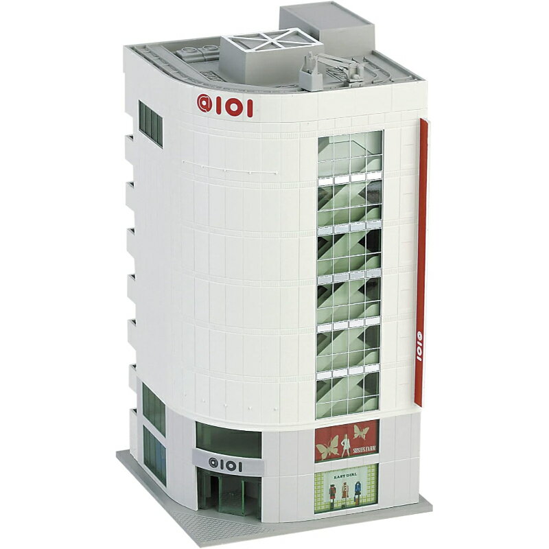 【KATO/カトー】 23-437 ファッションビル1 Nゲージ ストラクチャー [▲][ME]