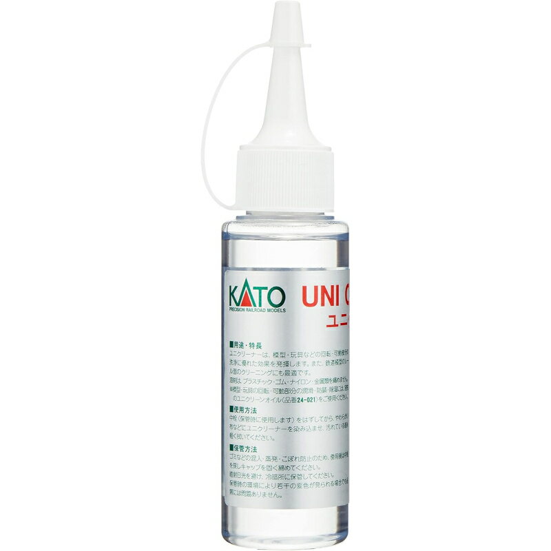 【KATO/カトー】 24-023 ユニクリーナー メンテナンス用品 [▲][ME]