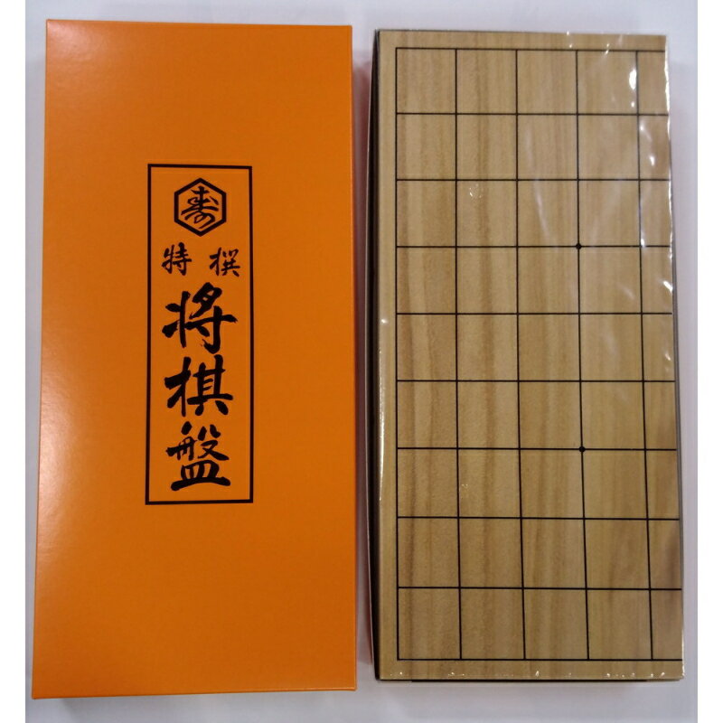 商品紹介 ■商品名：将棋版7号 アガチス 折版の将棋盤です。駒は別売となります。メーカー吉田木工所JAN4969917407202備考※メーカー取り寄せ商品となりますので、ご注文後の注文キャンセルはお承りできません。※メーカー取り寄せ商品となりますので、返品交換は一切お受けいたしかねます。ただし初期不良の場合でメーカーに在庫が確認できる場合は交換にて対応致します。※商品開梱後は組み立てやご使用の前に、コンディション・付属品類が揃っていることをご確認ください。 お客様の都合による返品・交換はお受けできませんので、ご注意ください。※メーカー取り寄せ商品となりますので、メーカー欠品の場合はご注文をキャンセルさせていただきます。あらかじめご了承ください。※取り寄せ品のため納期が前後する場合がございます。あらかじめご了承下さい。