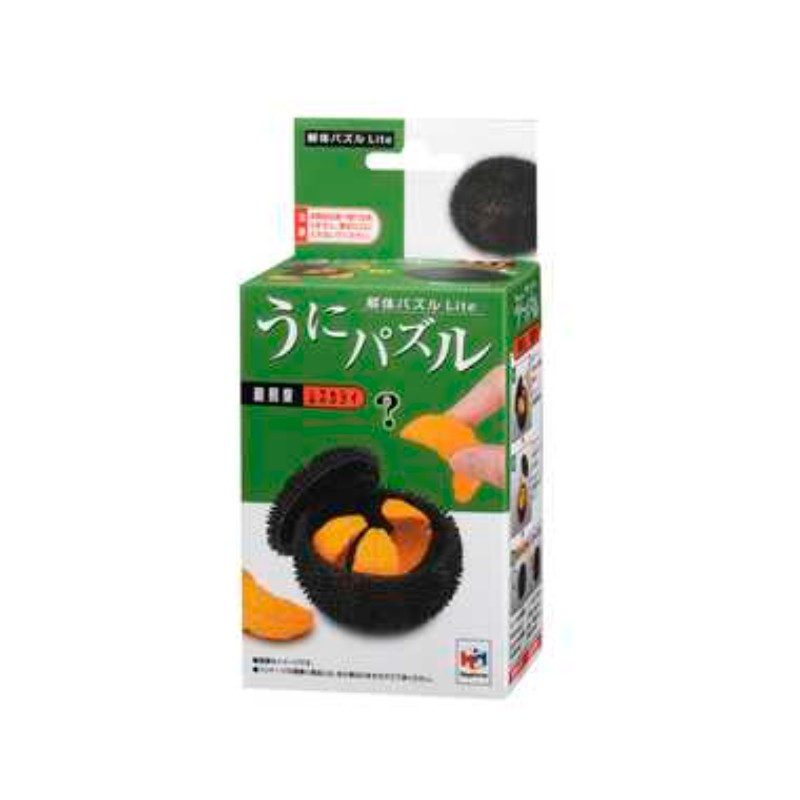 【メガハウス】 2627183 解体パズルLite うにパズル 立体パズル おもちゃ ホビー [▲][ホ][K]