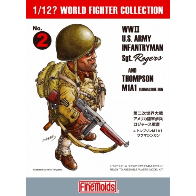(ͭ)ե⡼ɡ FT2 1/12 WW2 ꥫΦʼ㡼 ץǥ [][ME]