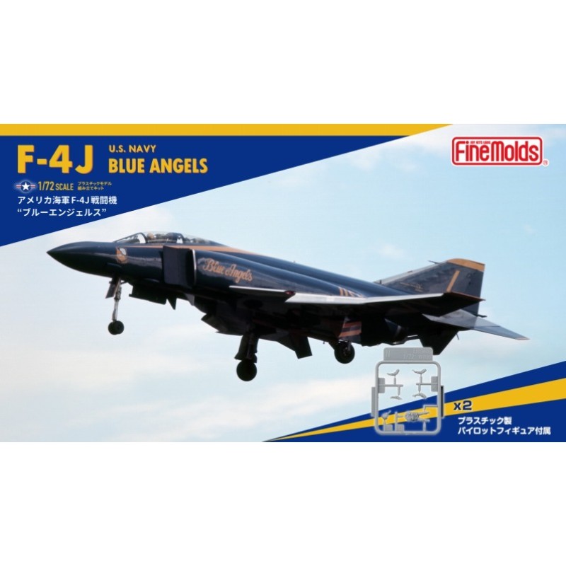 【(有)ファインモールド】 FX03 1/72アメリカ海軍 F−4J ブルーエンジェルス [▲][ME]