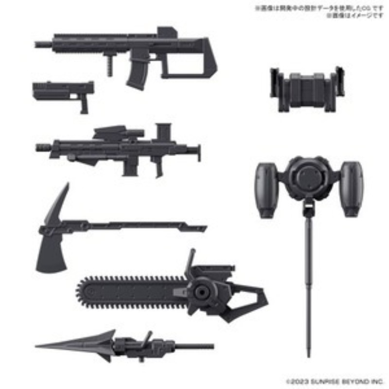 【(株)バンダイ】 HG 境界戦機ウェポンセット6 境界戦機 極鋼ノ装鬼 プラモデル [▲][ME]