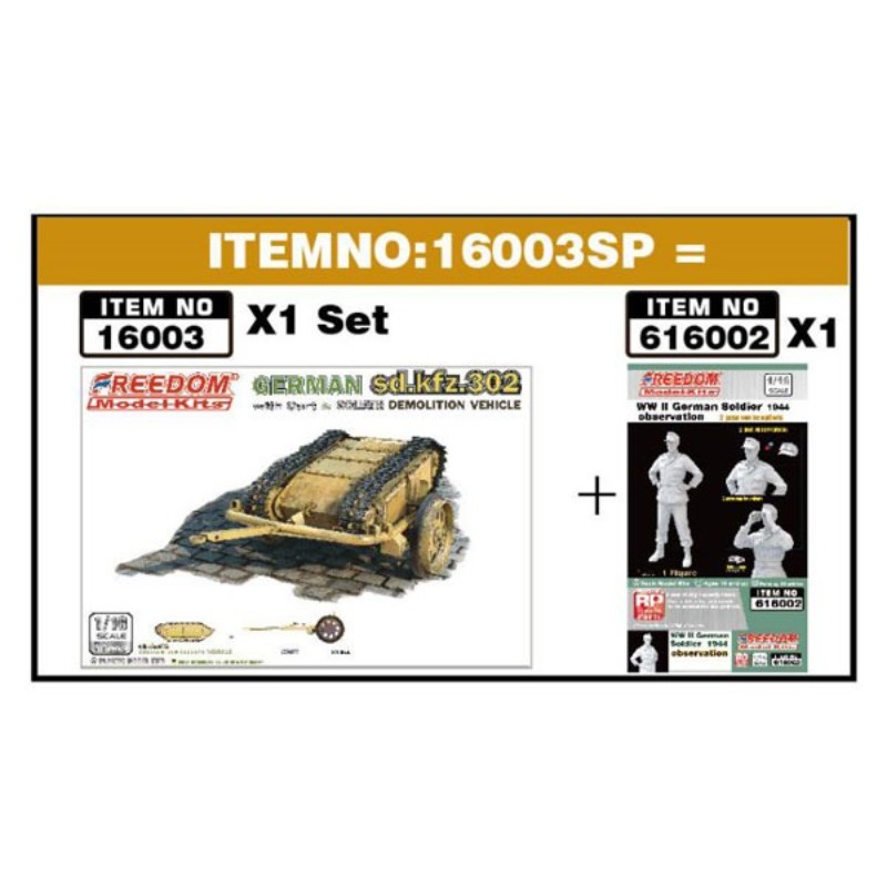【(株)ビーバーコーポレーション】 FRE16003SP 1/16 Sd.Kfz.302 ゴリアテ 軽爆薬運搬車輌 ＆ カートセ..